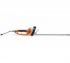 STIHL HSE 71 (70)