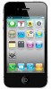 W88 (Китайская копия Apple iPhone 4G на 2sim) W88 (Китайская копия Apple iPhone 4G на 2sim)