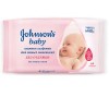Johnsons Baby Без отдушки, 64 шт