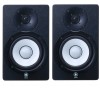 Yamaha Powered Monitor Speaker HS50M
