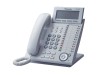 Panasonic KX-DT343