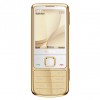 Nokia 6700 classic Gold Edition Nokia 6700 classic Gold Edition