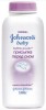 Johnson's baby Присыпка перед сном (100 г)