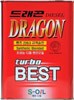 Dragon Turbo Best CG-4 15W-40 4л
