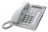 Panasonic KX-T7730RU